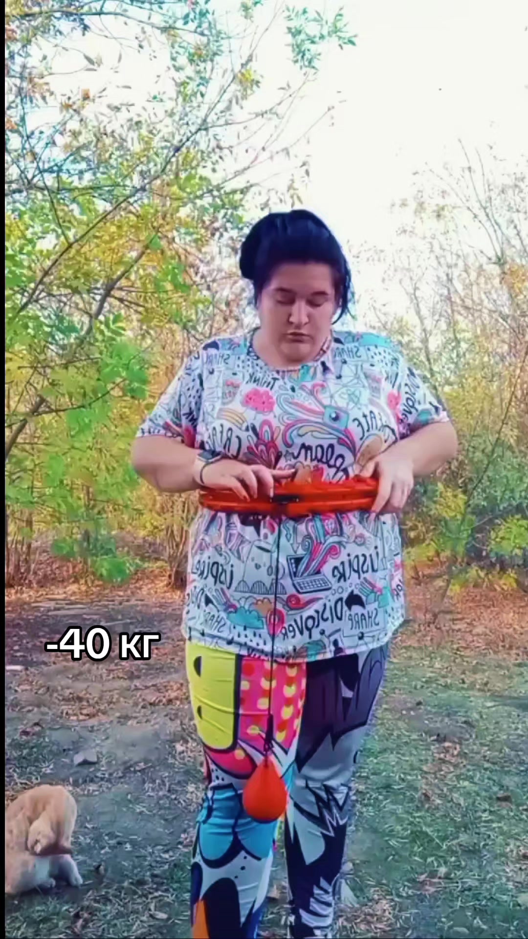 @Виолетта ПОХУДЕНИЕ