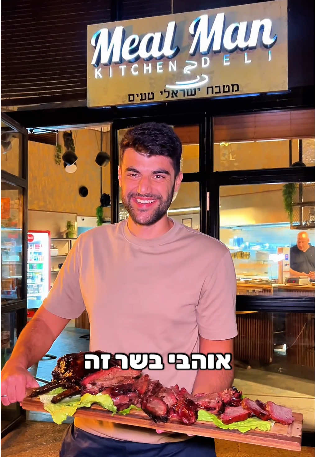 @michalgad