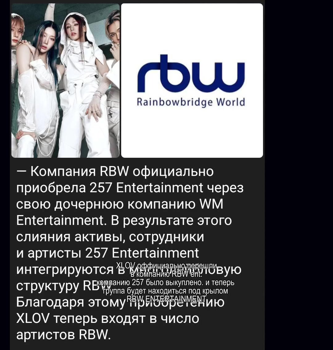 @эмма юкрэнд ♟️