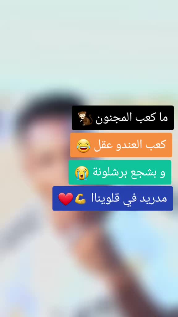 @🔨🔪الليموني 🔨🔪