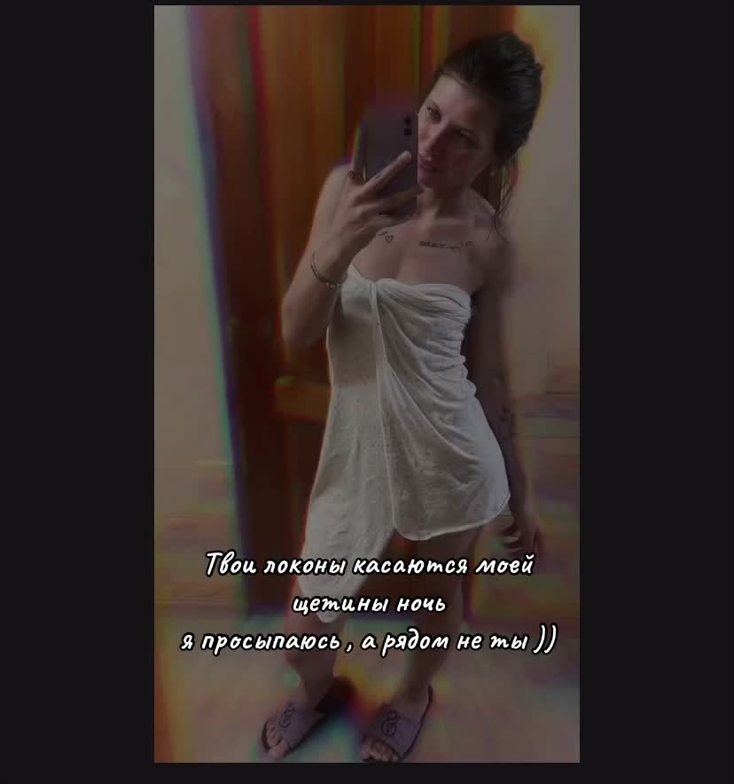 @Ленок Тихонова❤️
