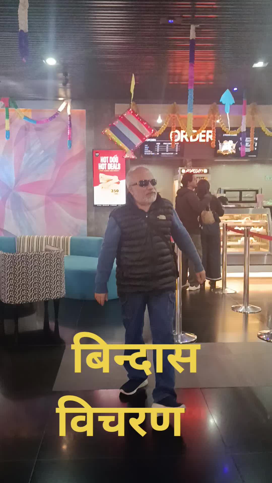 @kusum bindas