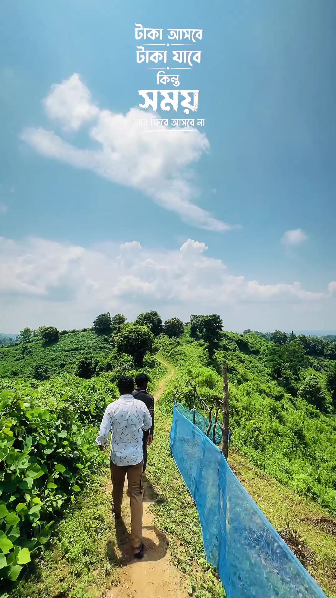@পরিবারের বড় নবাব