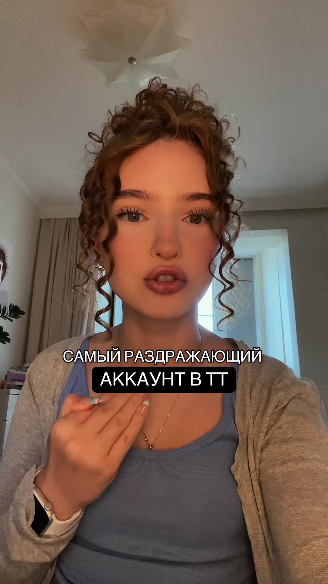 @волчара