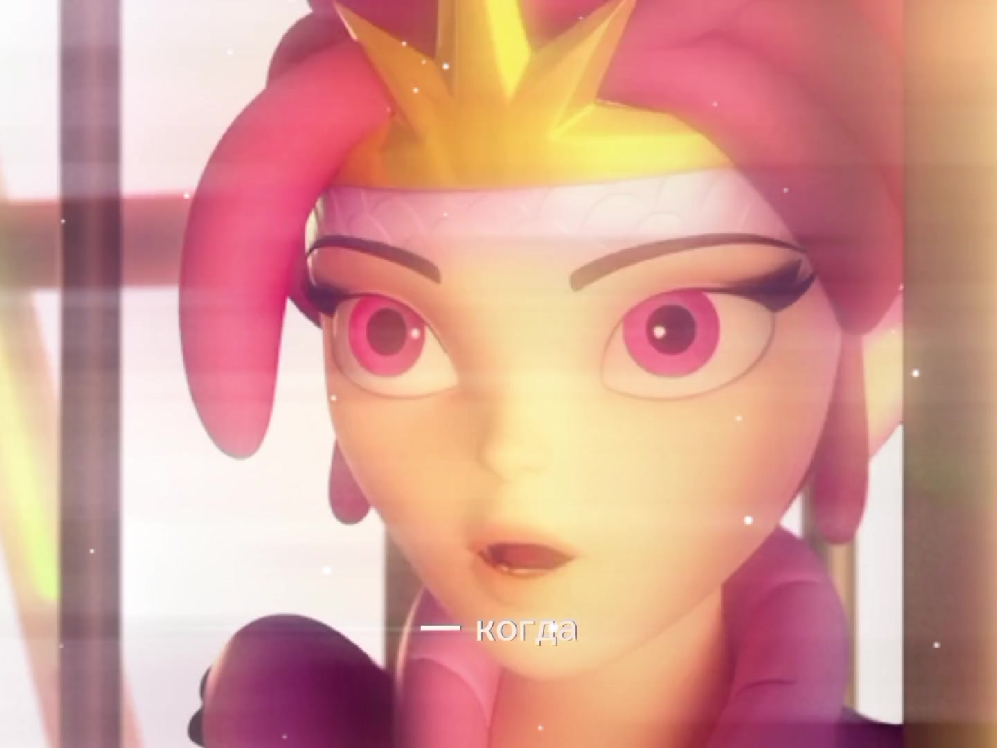 @𓆩Ⴕᤉ᥊է𐌠ჿᤚᤇձო𓆪