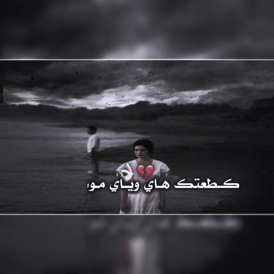 @چـا ﮼َوعيوني ؟