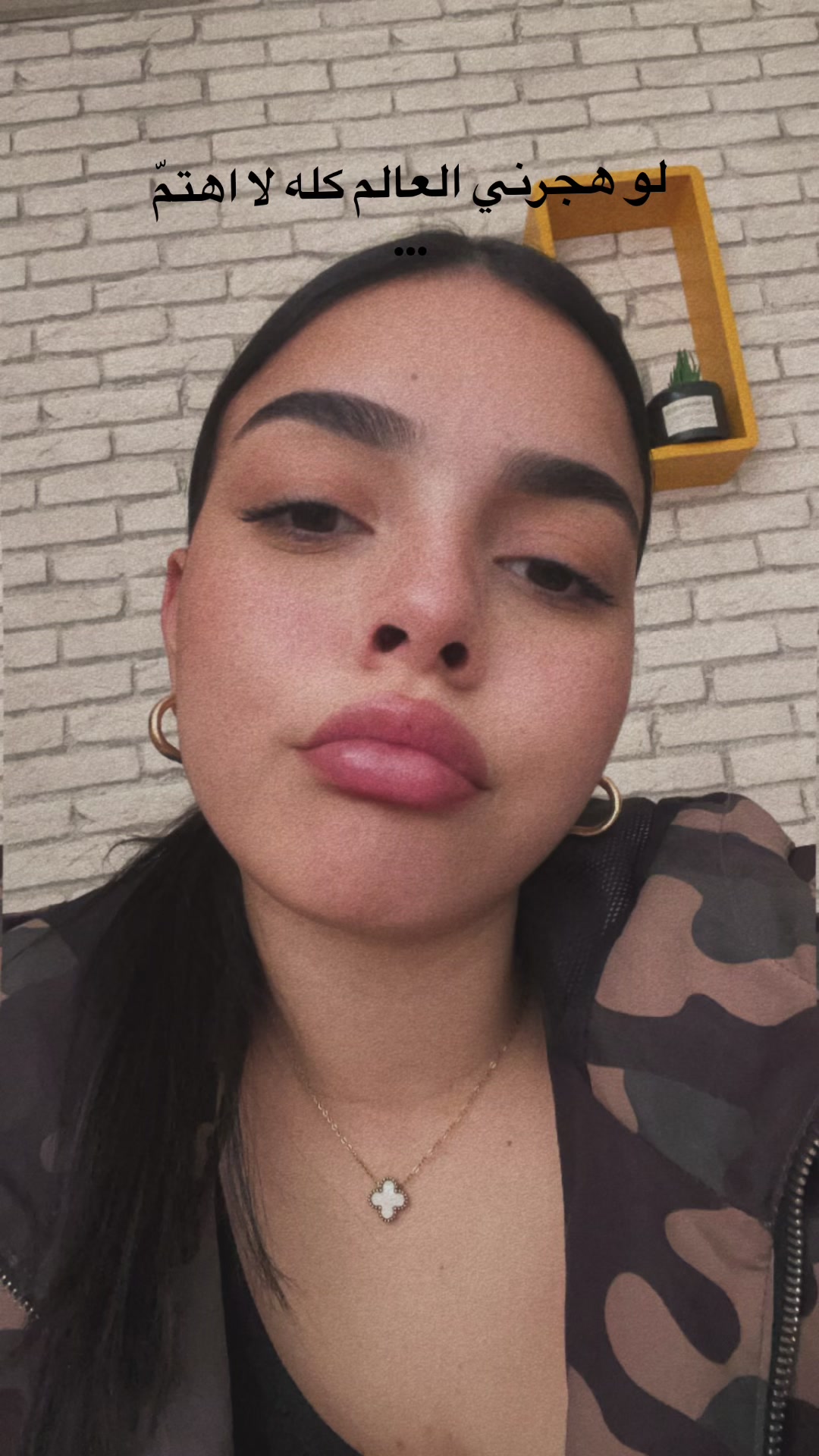 @rahmabahrouni1