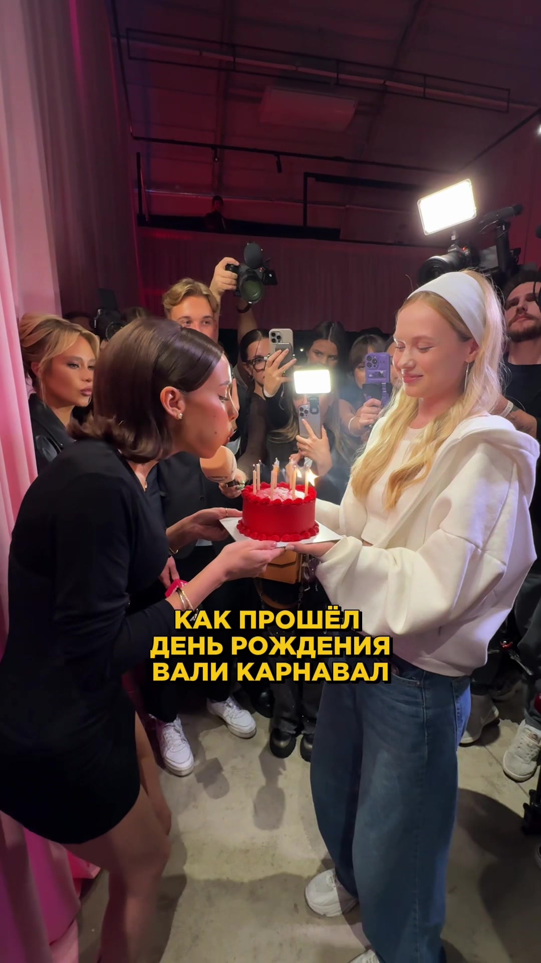 @наташа фрешка
