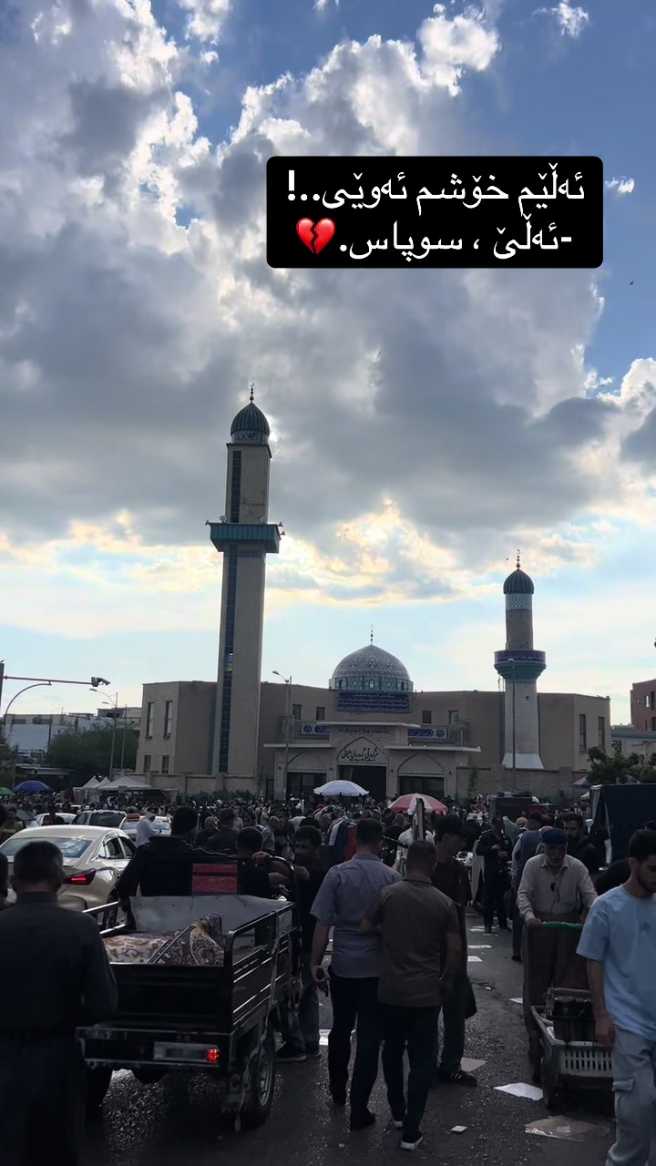 @دڵ شکاو 💔