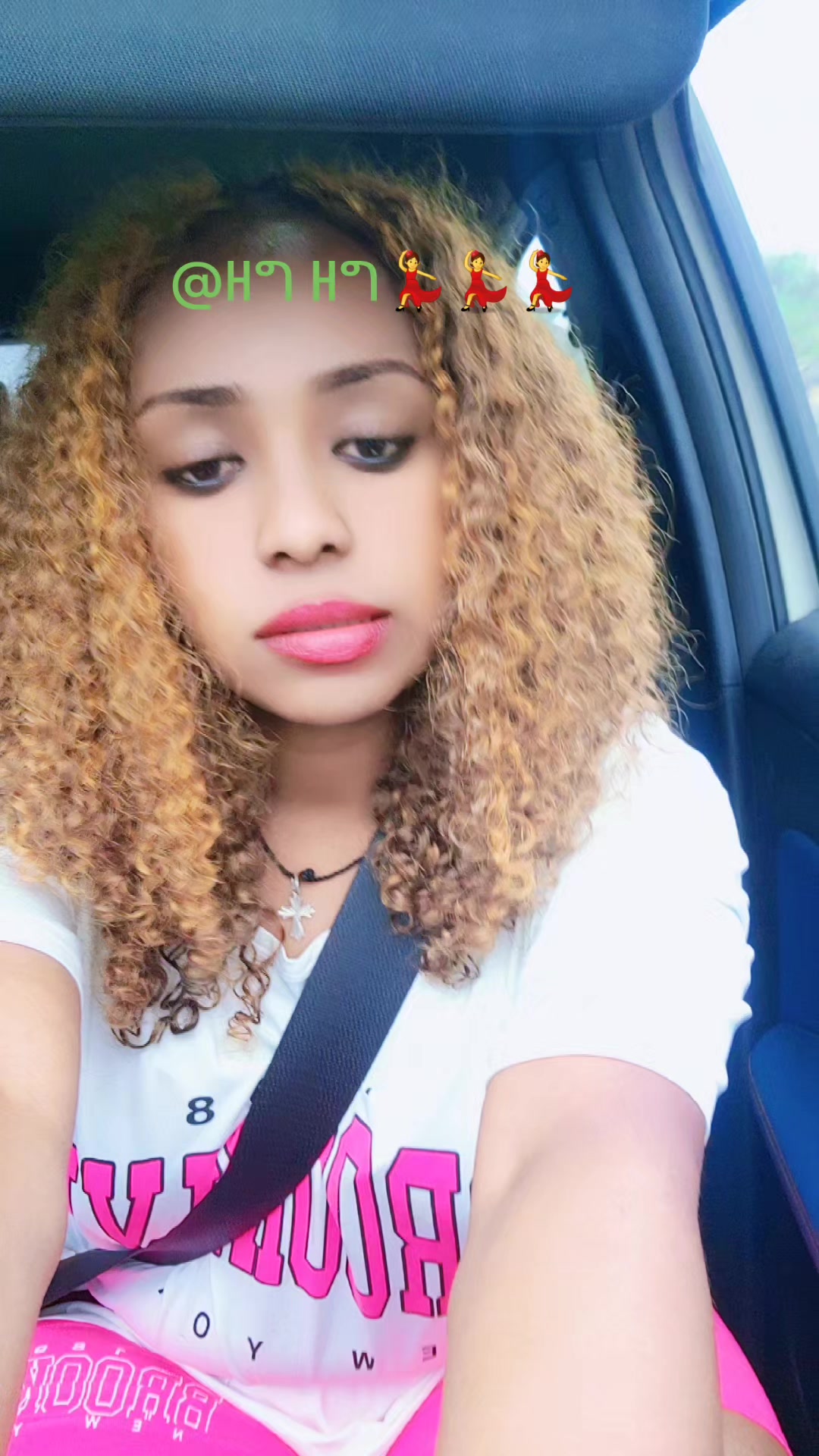 @እሙቲ ፀጉር 👩⚕️👩⚕️ emu hair