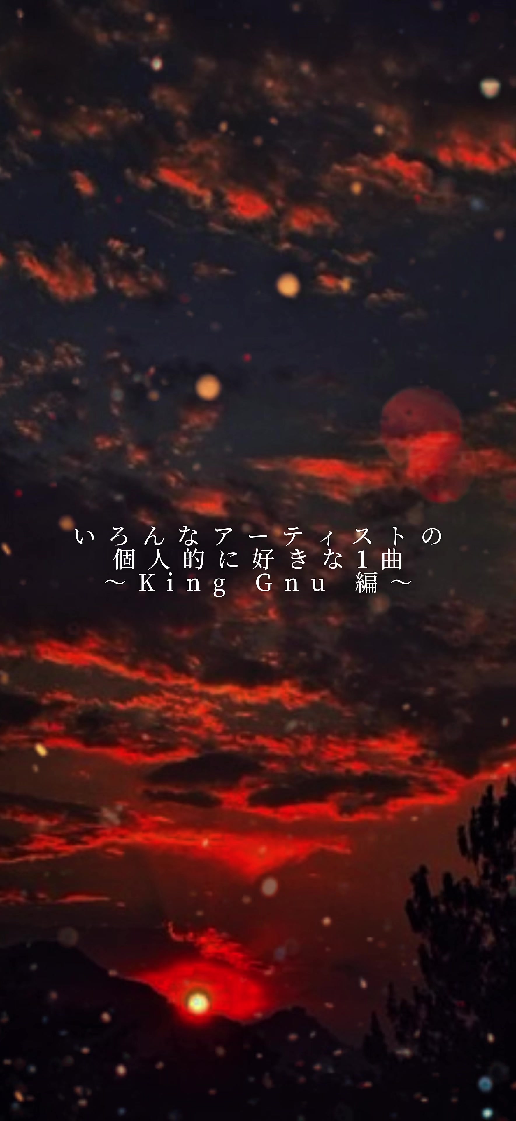 @こーんりっぷmusic【楽曲紹介】