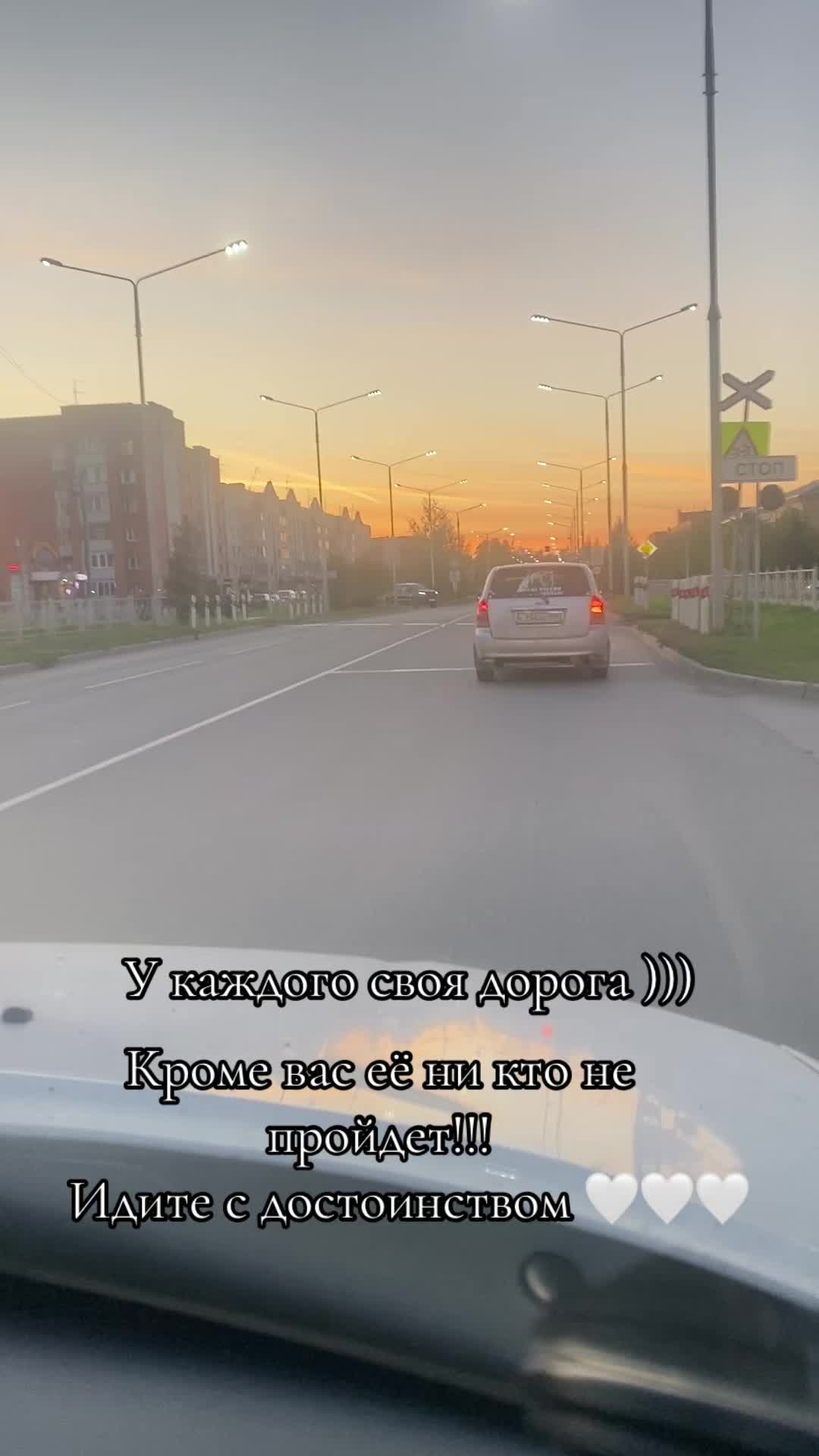 @Катюша
