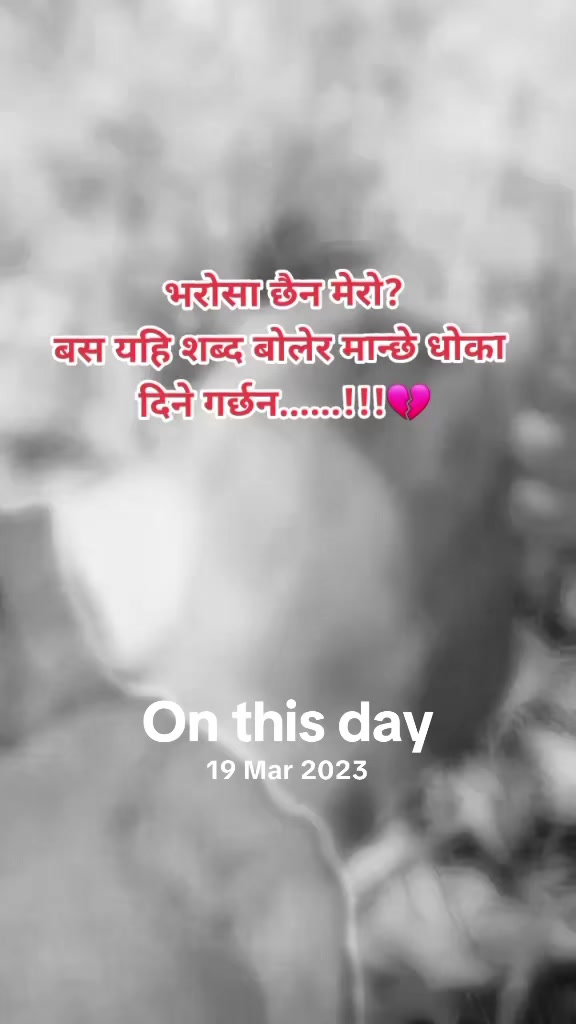 @Razu Bhai😍❣️