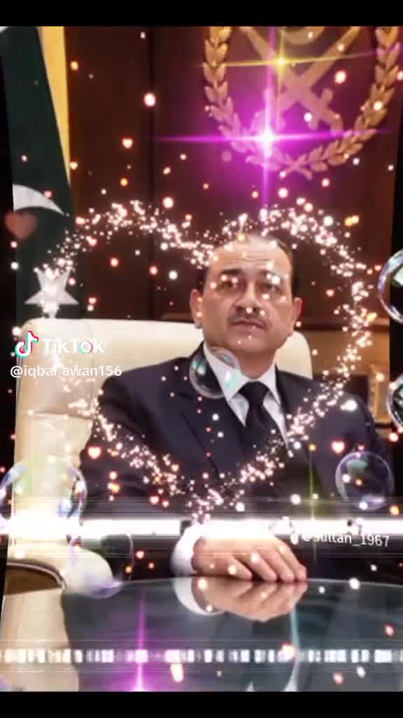 @International One Group Prince