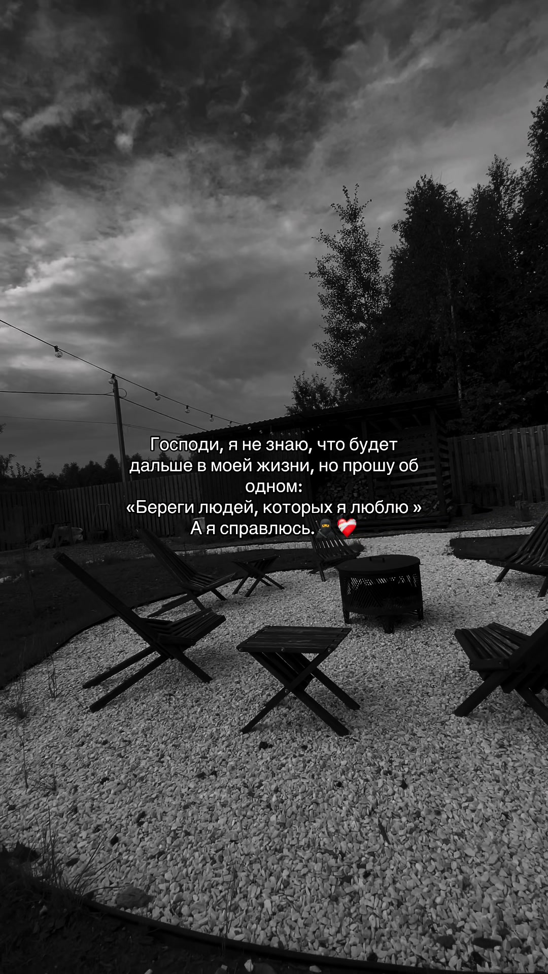 @Иван Дегтянников