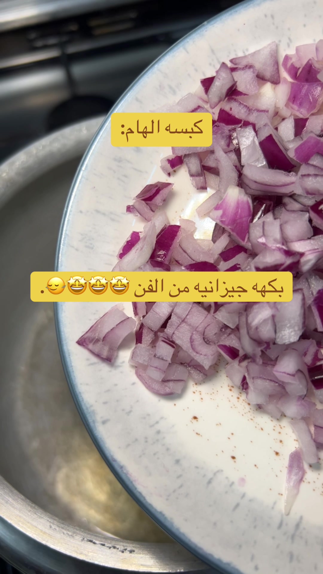 @العنود|جازان📸✨.