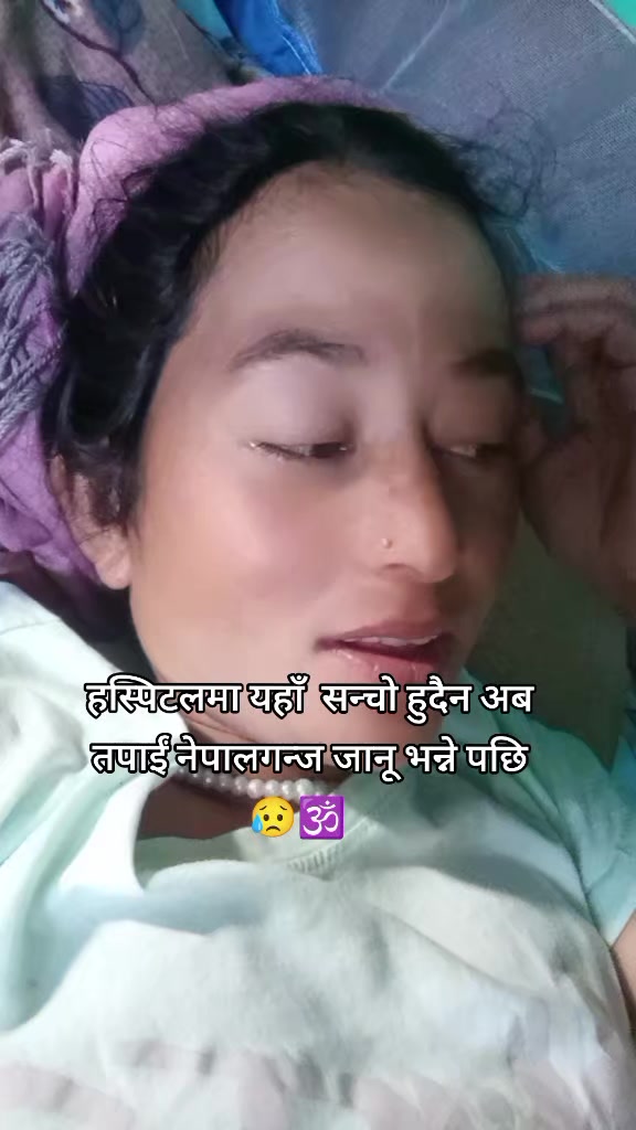 @MISS HiMANI💝💪🦋🕉️🙏