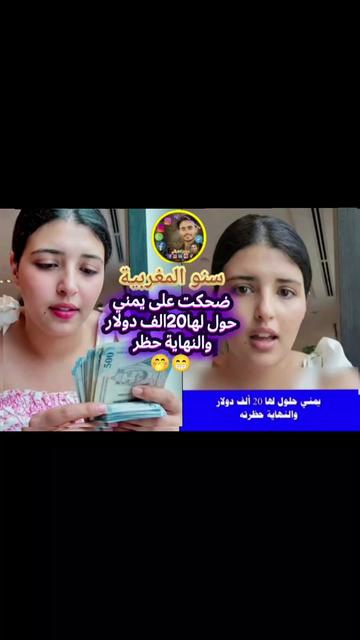 @المصمم منصور الشامي