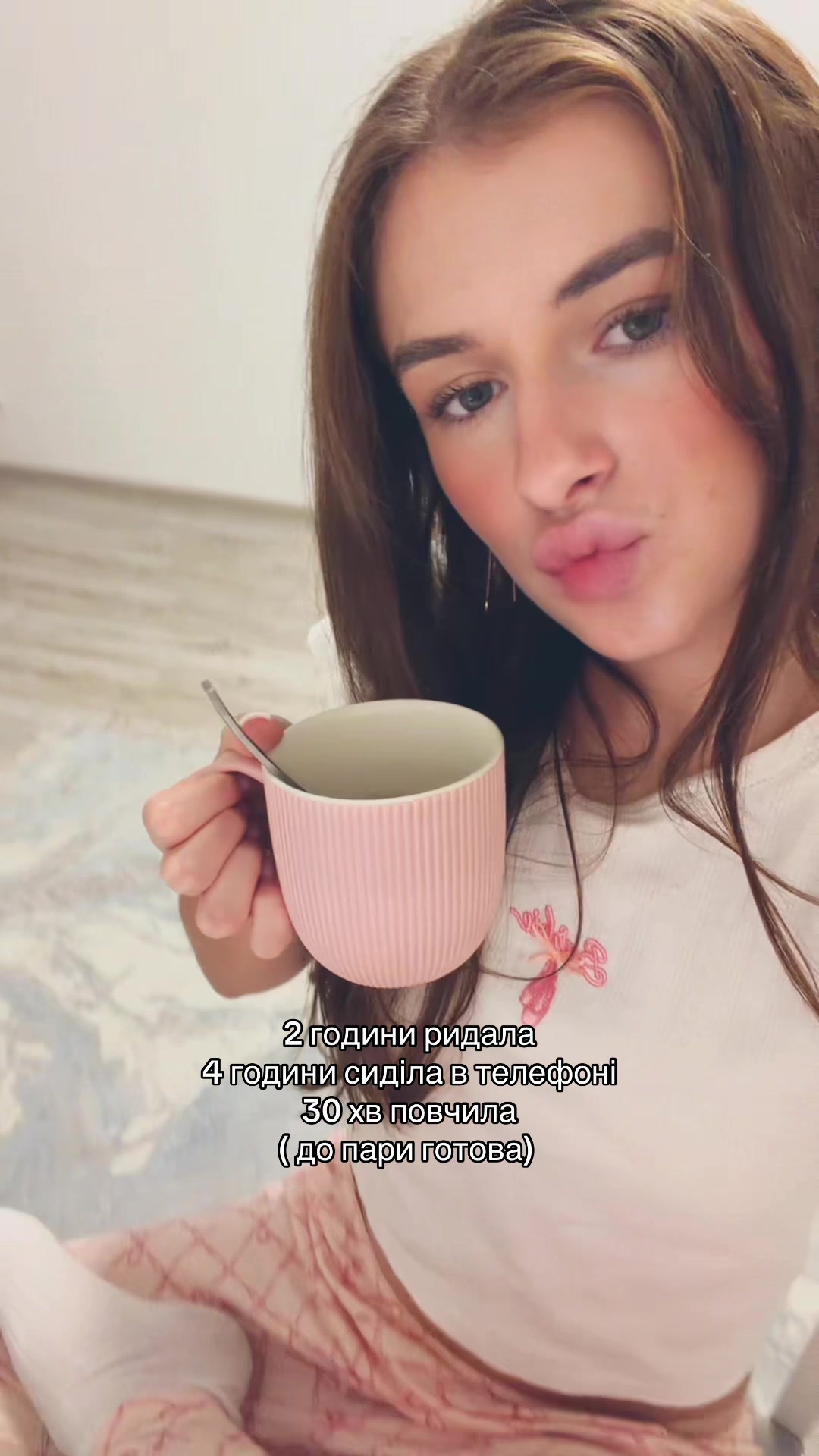 @явікуш