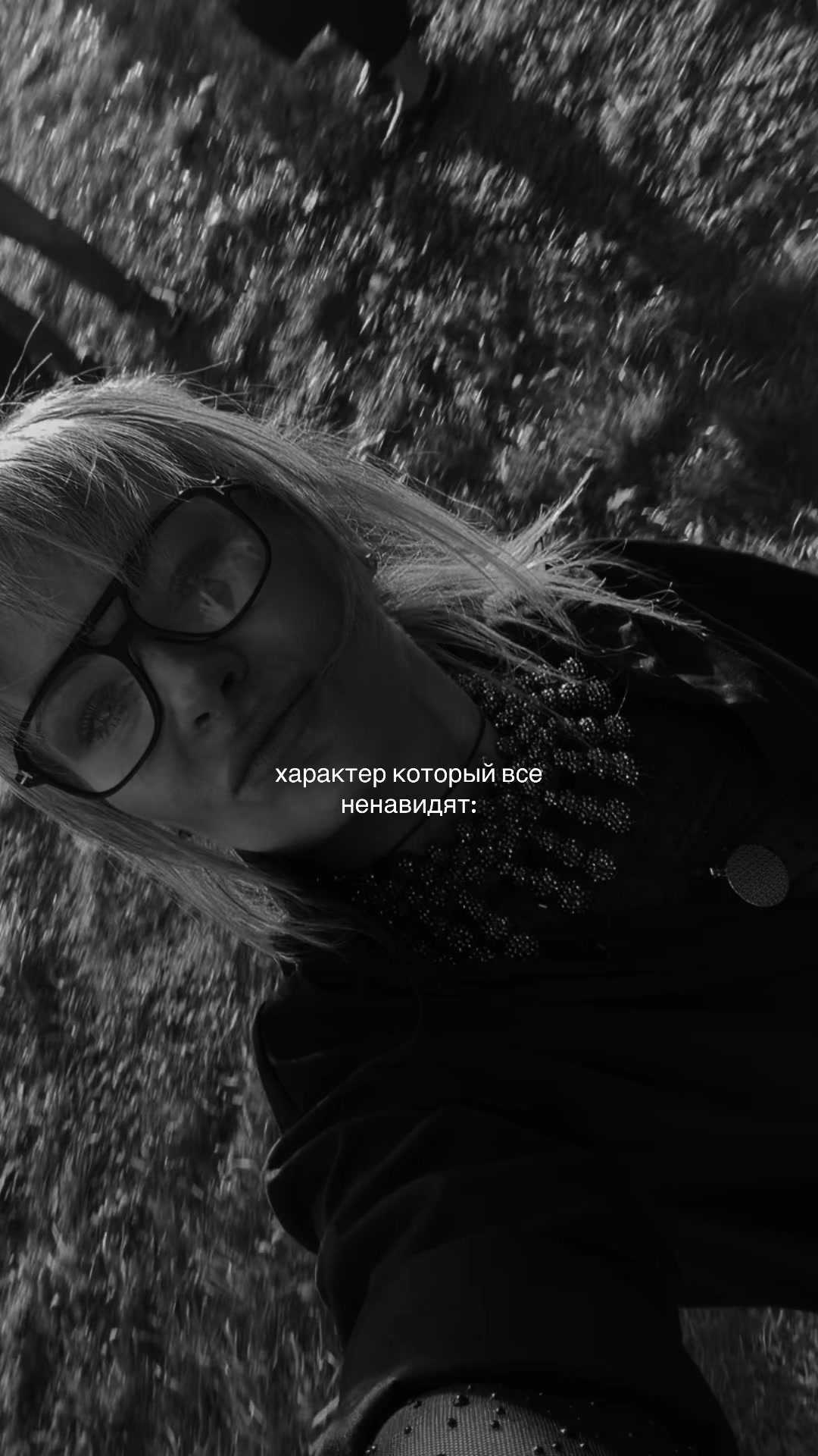 @Анна
