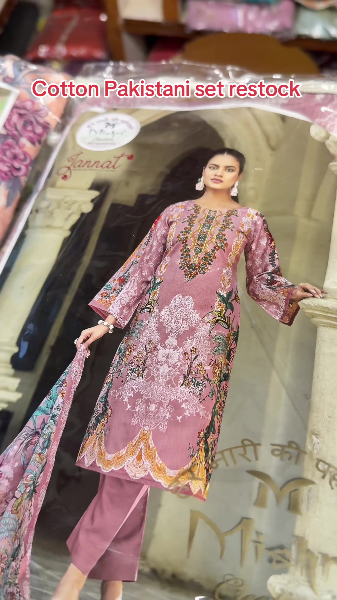 @Aafnaistore