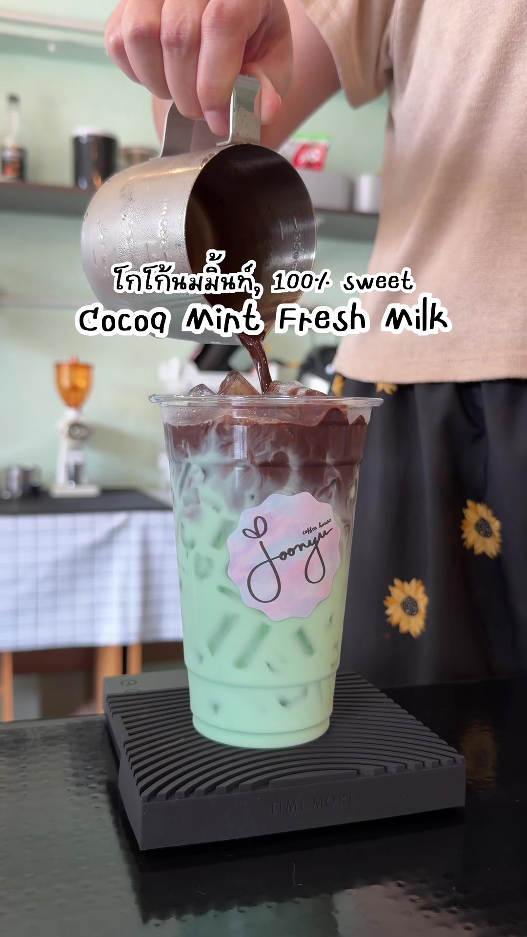 @Joonyu Coffee House