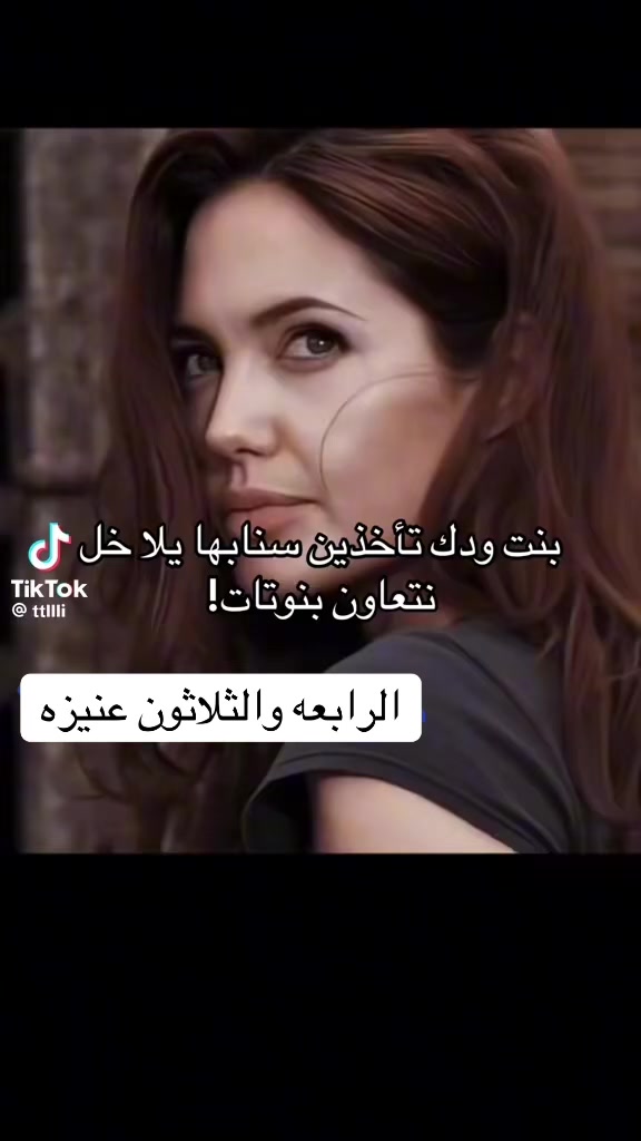 @school 34✨