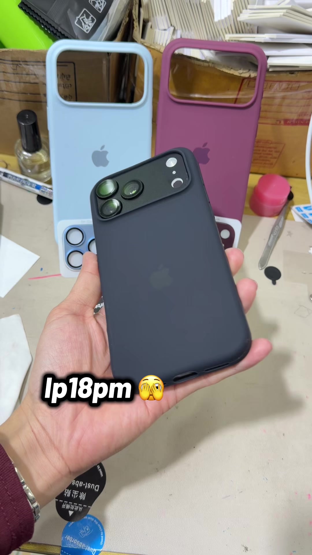 @Fcmobileຂາຍອຸປະກອນໂທລະສັບ