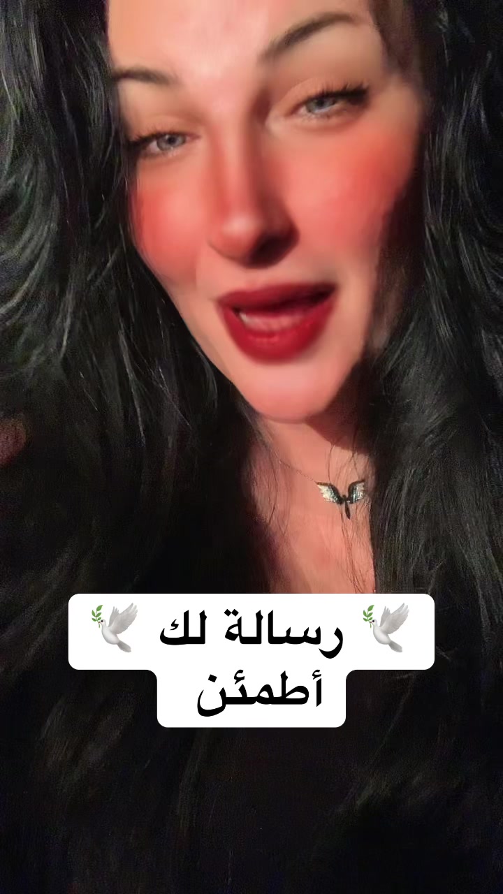 @روح_أنثى