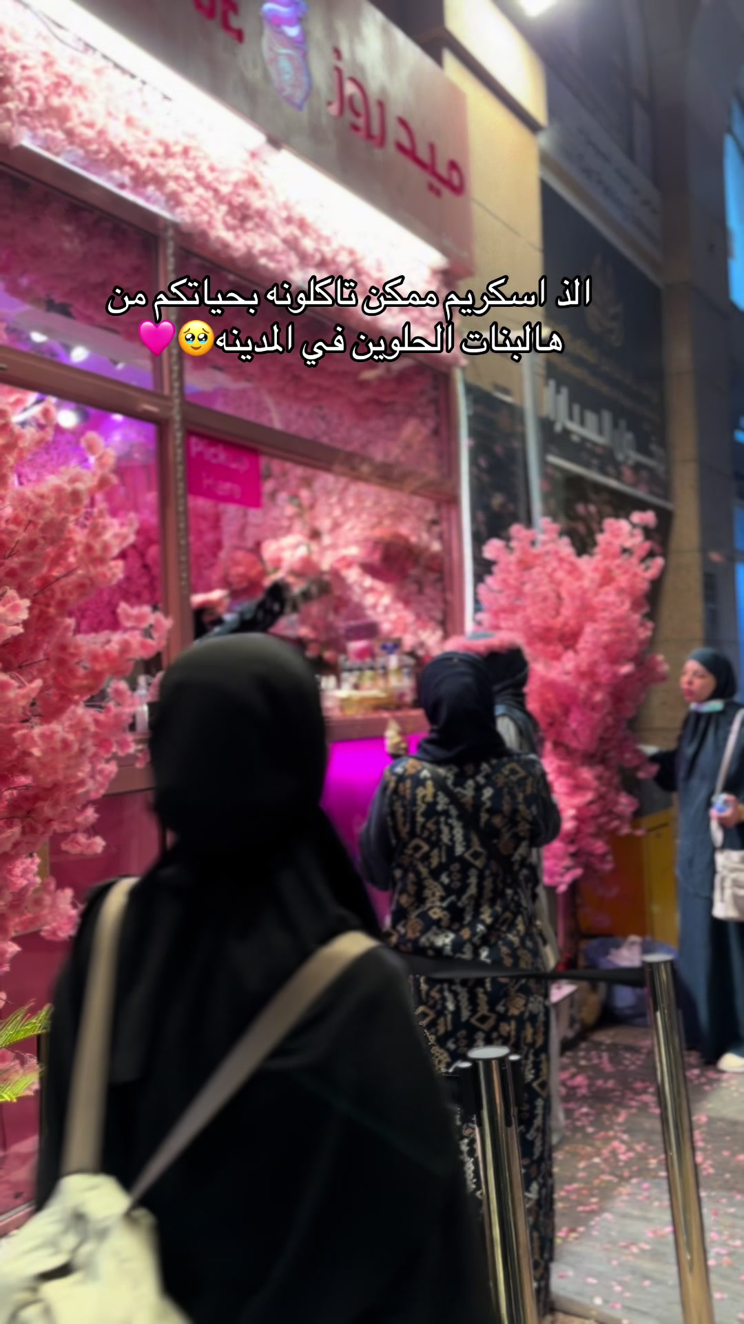 @ريم الملحم ( قهوه ) 🇸🇦☕️♥️