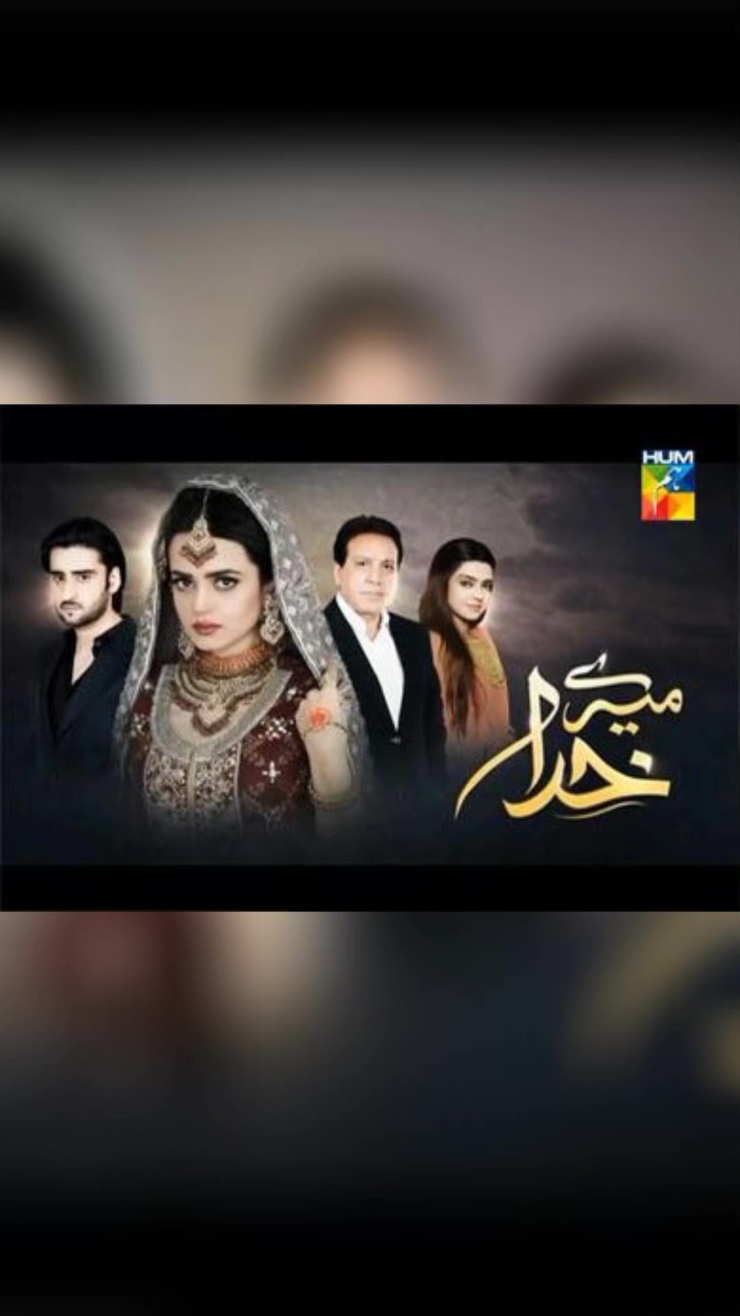 @pakistani indian drama