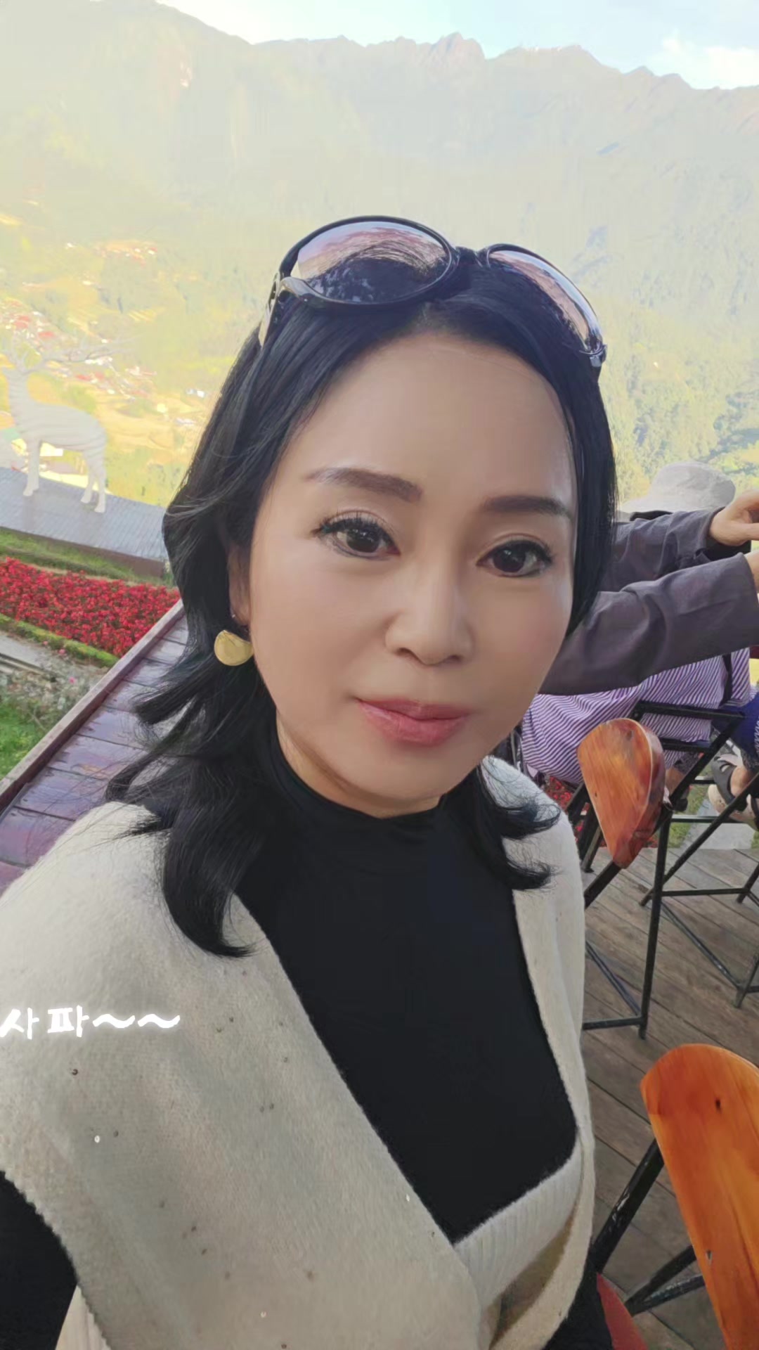 @백조  ~고상하고 우아하게 살자 ❤️  (김교흠)