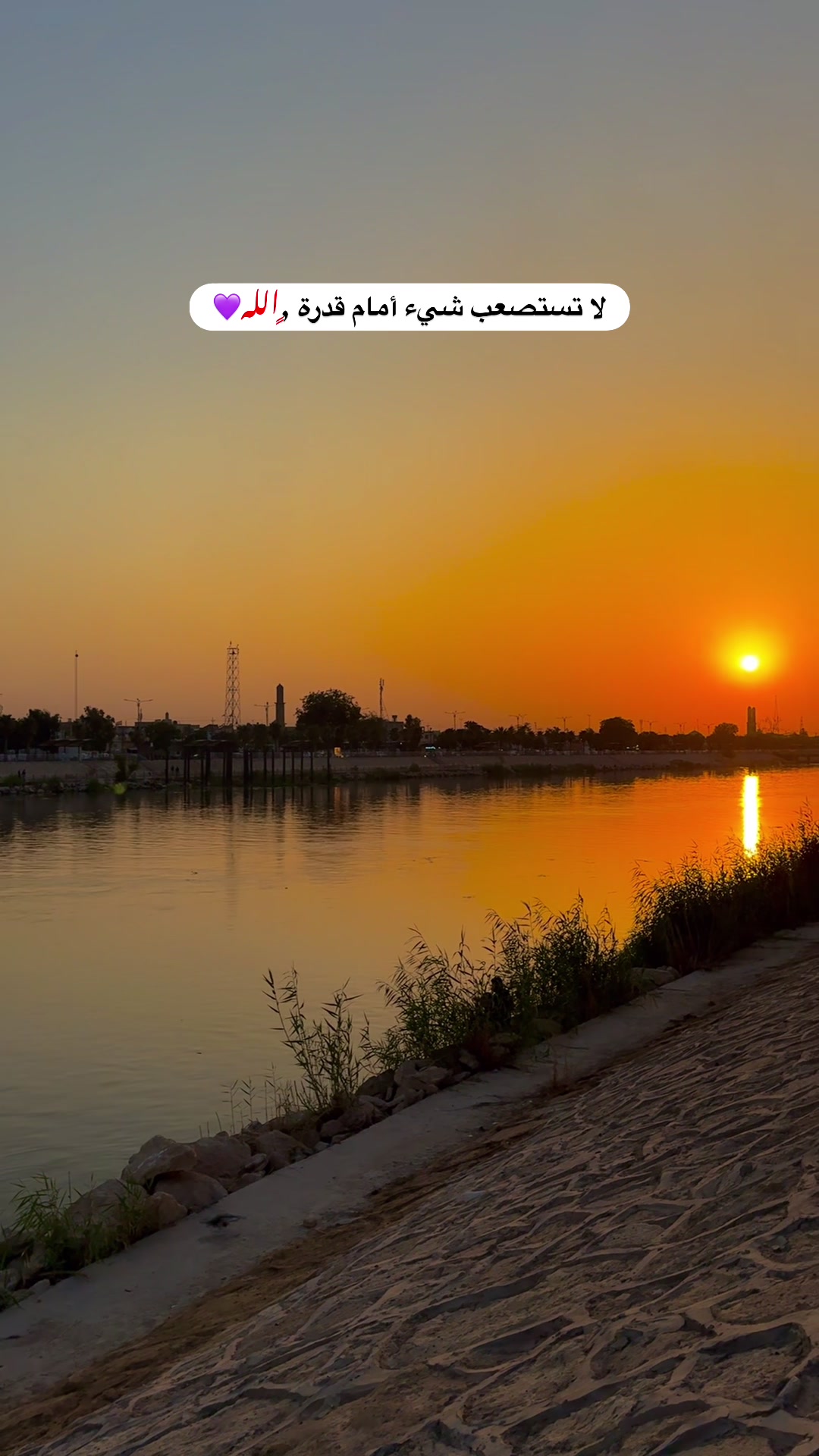 @علاوي