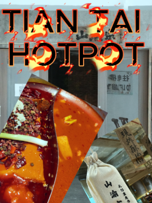 @新马泰