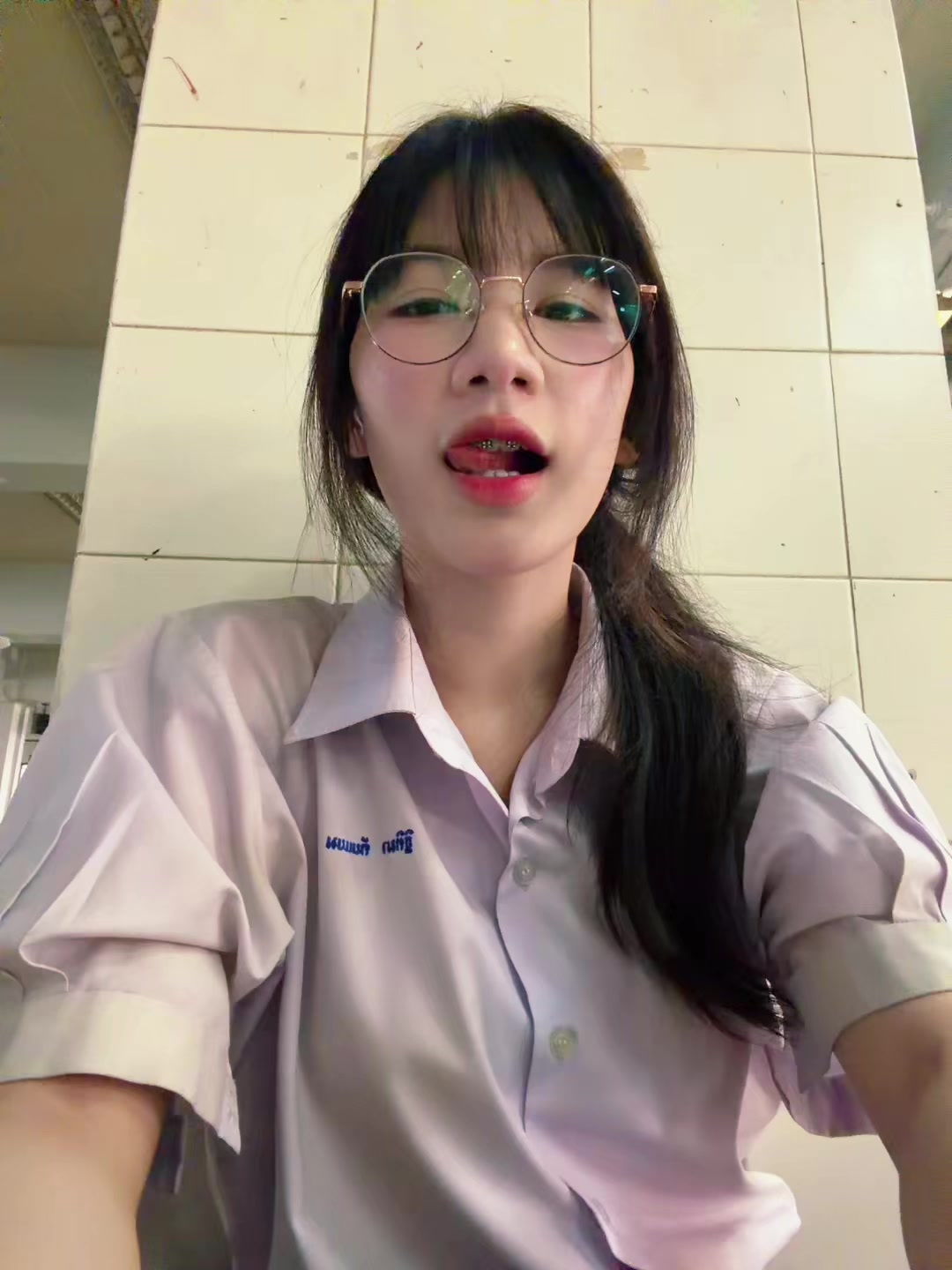 @อรโคโดโมะ