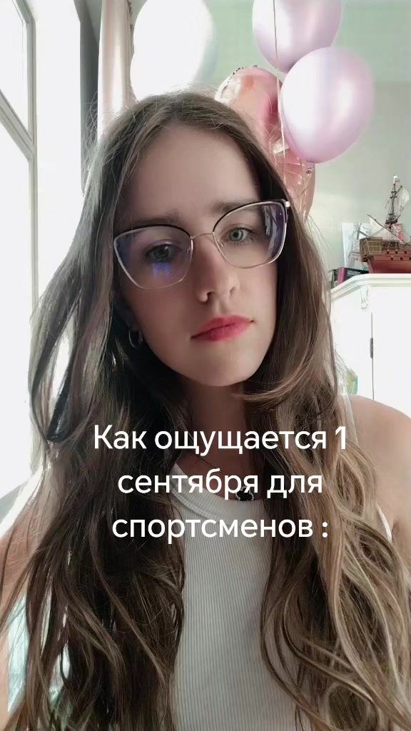 @Pauline💗