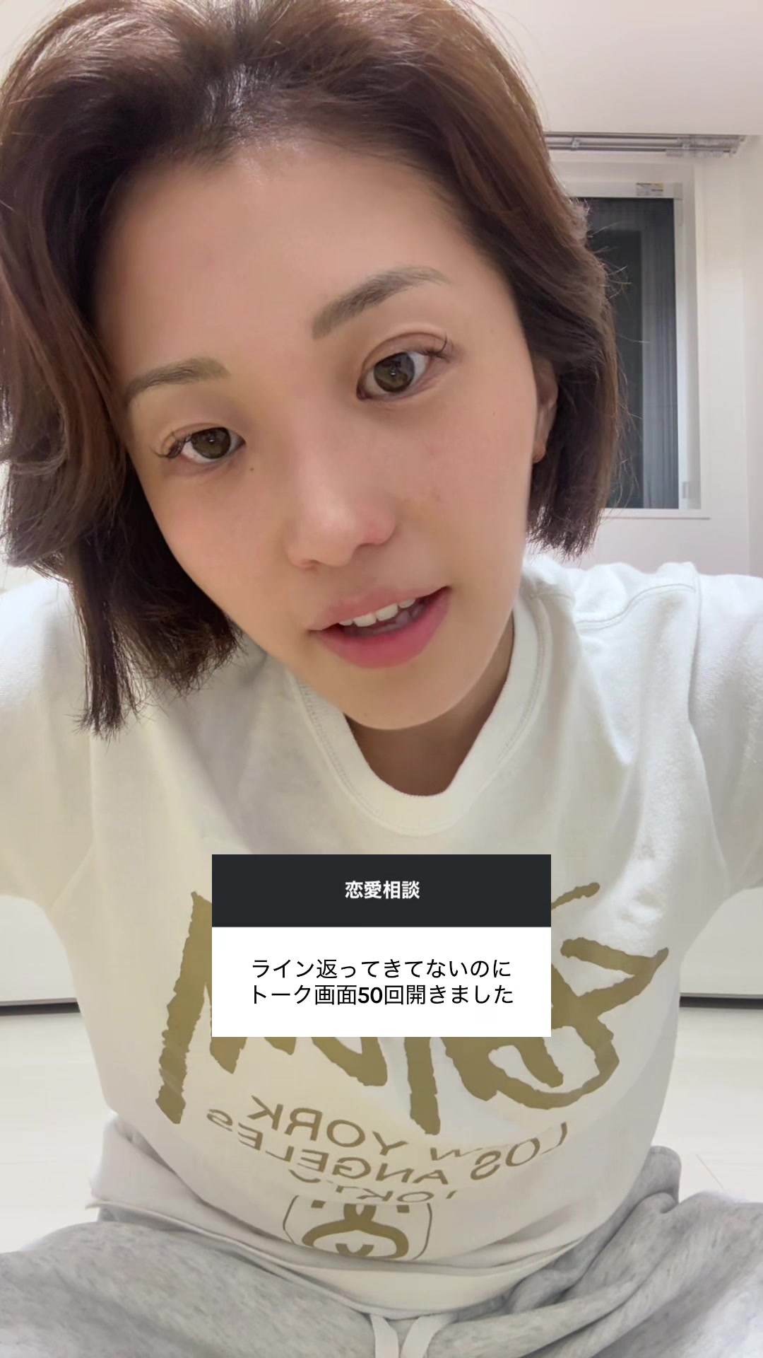 @MAIJIROsROOM