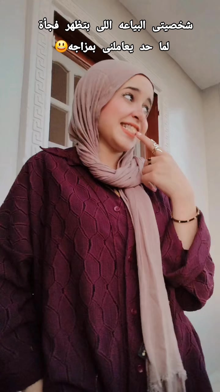 @Menna saeed