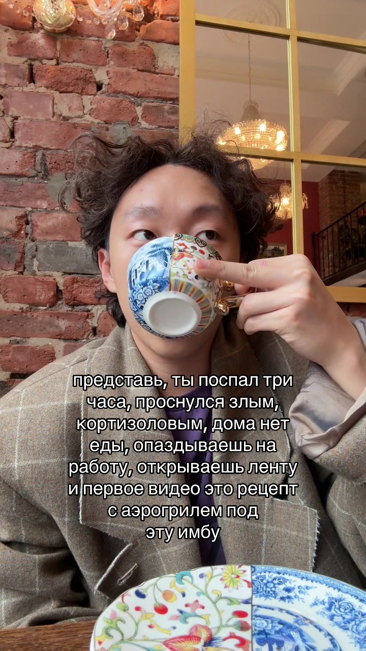 @Анатолий Хван