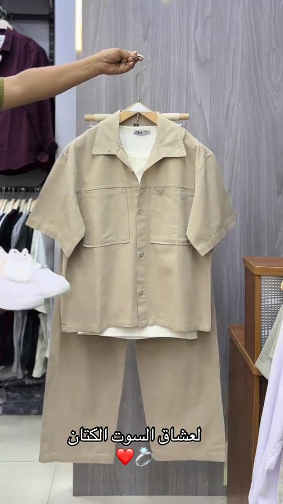 @๐ฅุณู
ุณู
ู
ุตุฑ ๐ฅ