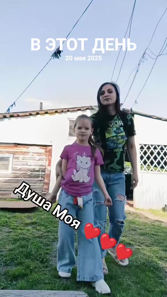 @Таня))))