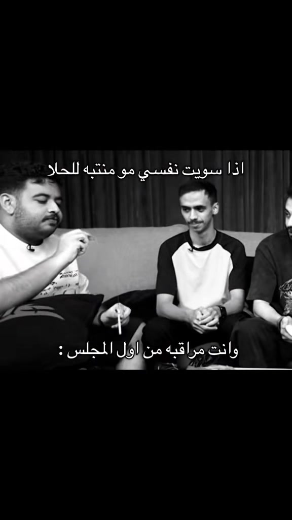 @هـَ | TU | R8