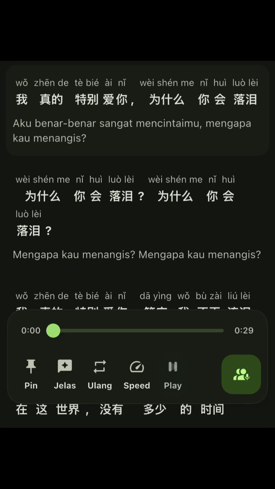 @RUI 😶&zwj;🌫️🌊