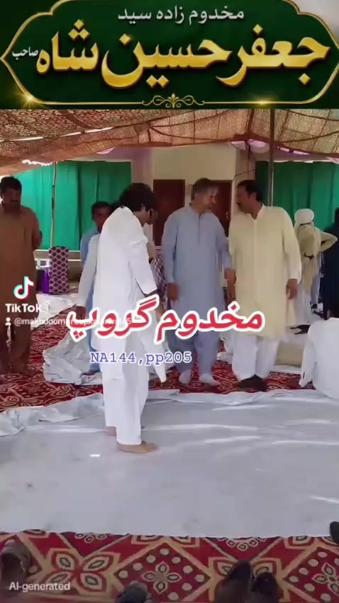 @Makhdoomgroup_NA_144
