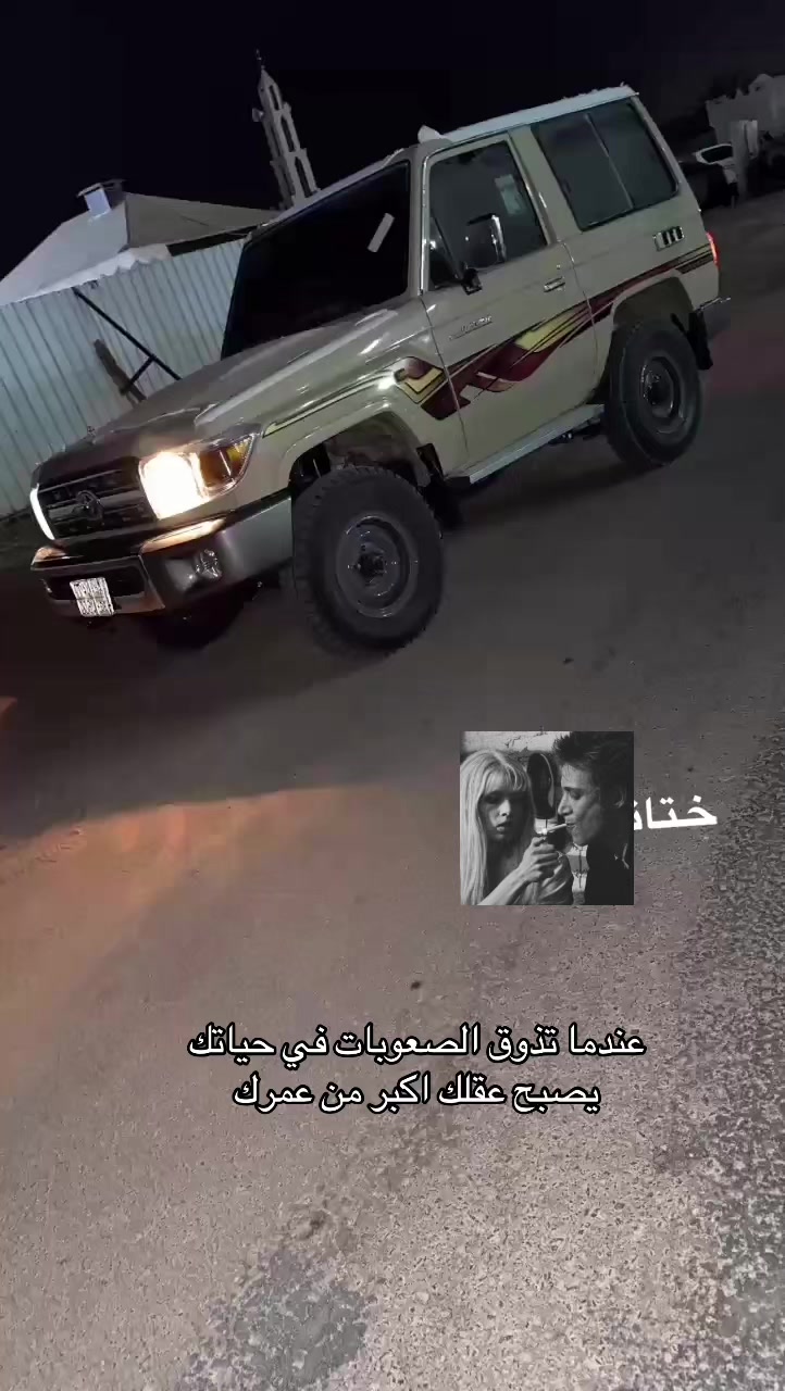 @🇹🇷فلوُستر