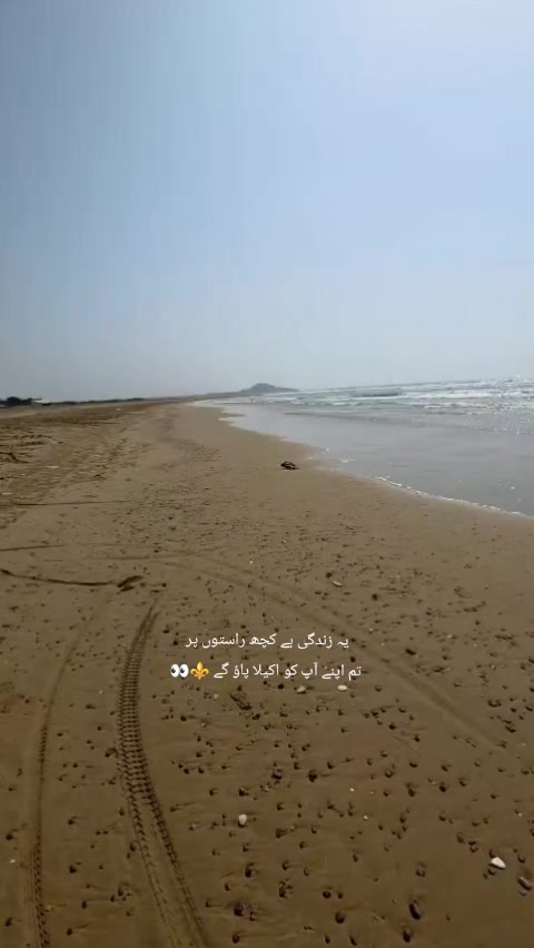 @ماہرہ ملک⚜️🪽