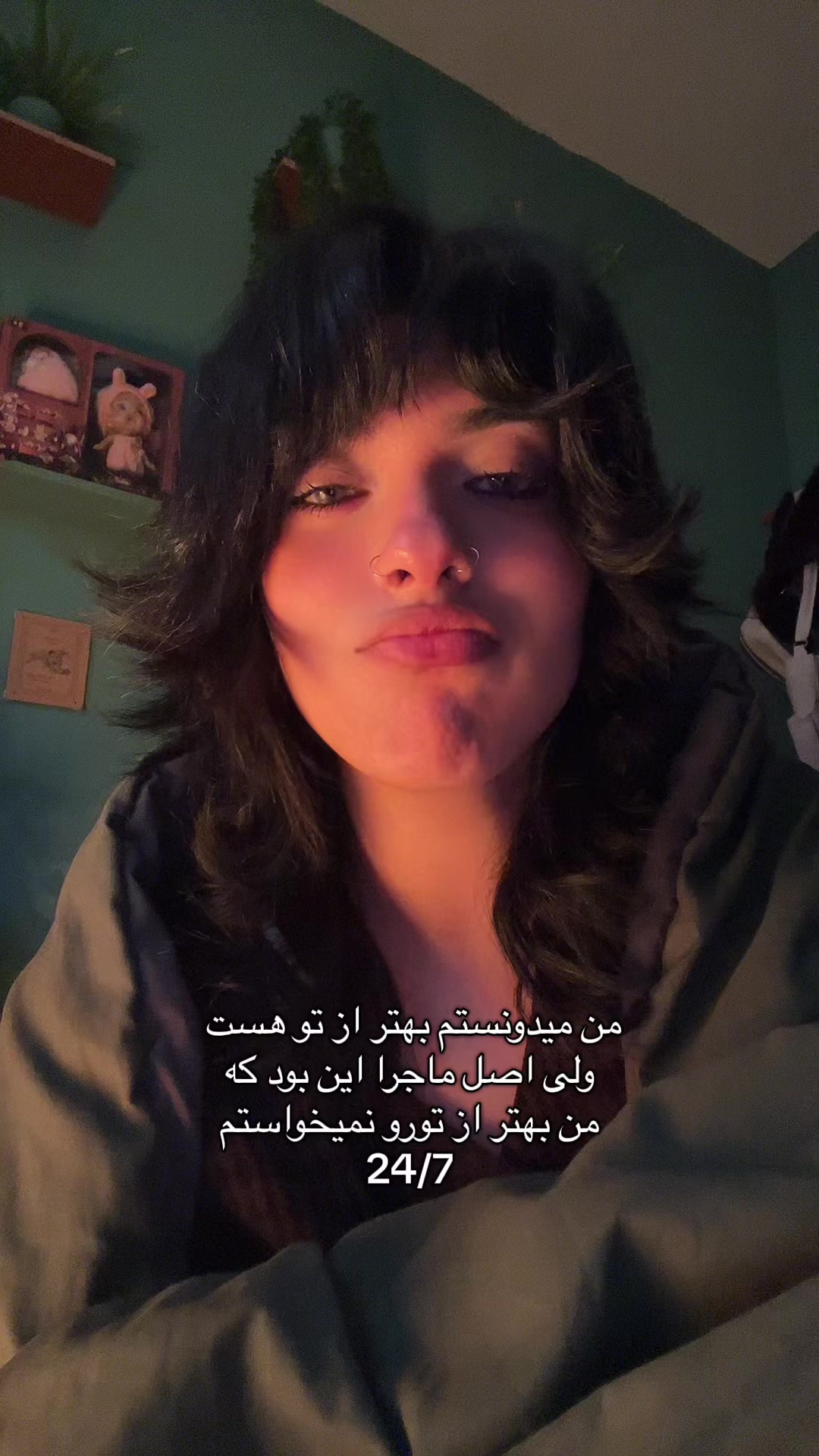 @𝚙𝚊𝚗