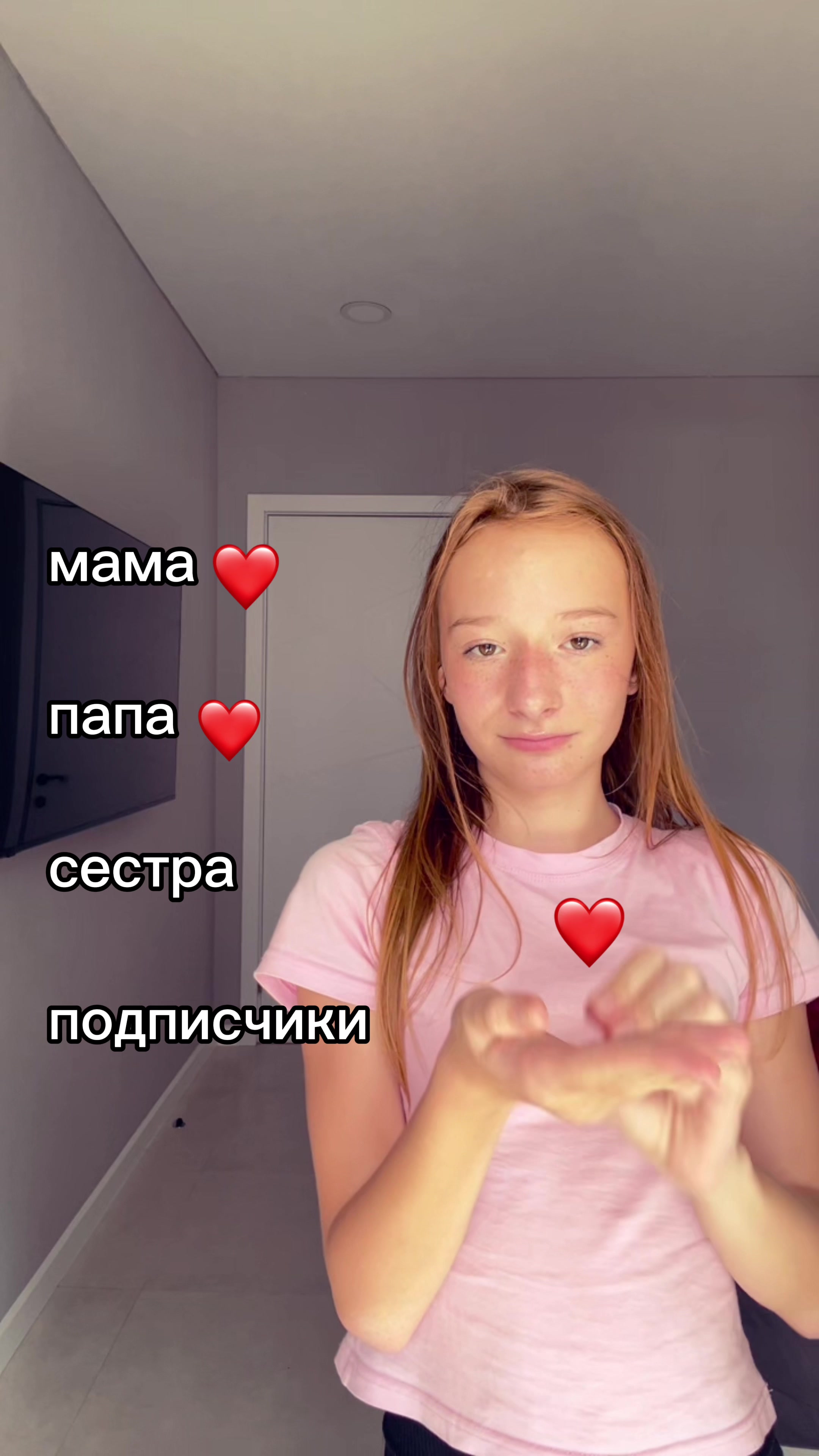 @ТГК:KseniyaLB