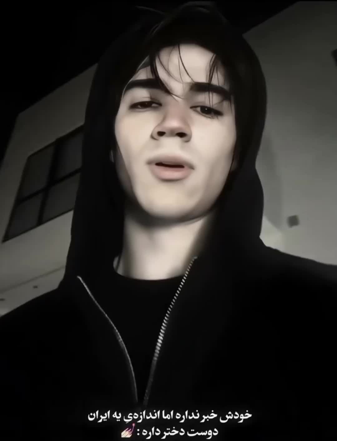 @𝗛𝗲𝗹𝗶𝗮|𝗔𝗿𝗺𝗮𝗻 𝗳𝗮𝗻