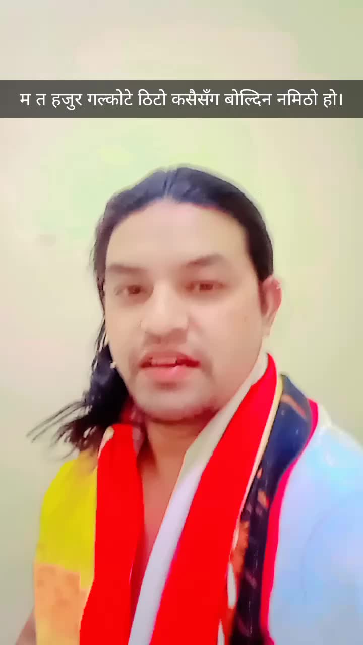 @its me Arjun b c ❤️